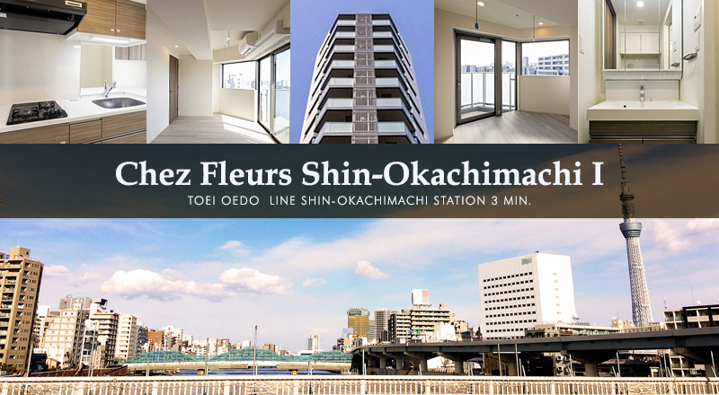 Chez Fleurs新御徒町Ⅰ