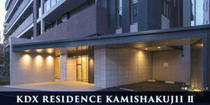 KDX RESIDENCE上石神井Ⅱ