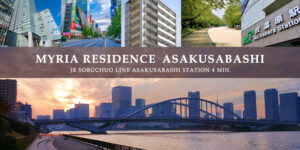 MYRIA RESIDENCE浅草橋