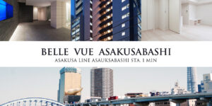 belle_vue_asakusabashi