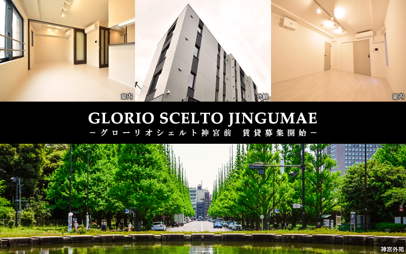 glorio_scelto_jingumae