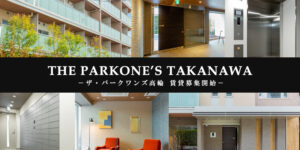 The ParkOne's高田馬場