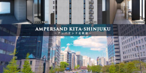 ampersand_kita_shinjuku