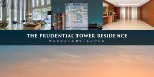 THE PRUDENTIAL TOWER RESIDENCE