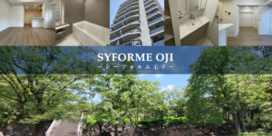 SYFORME OJI