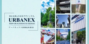 URBANEX新御徒町駅前
