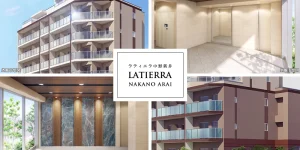LATIERRA中野新井