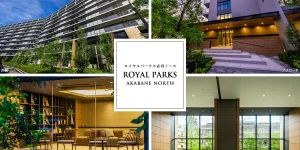 ROYAL PARKS赤羽ノース