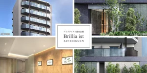 Brillia ist錦糸公園