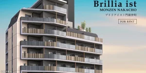 Brillia ist門前仲町