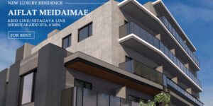 アイフラット明大前