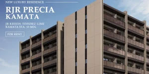 RJRプレシア蒲田