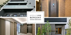 ROYGENT南池袋