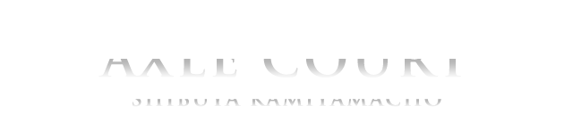 高級賃貸マンション：アクシルコート渋谷神山町のロゴ