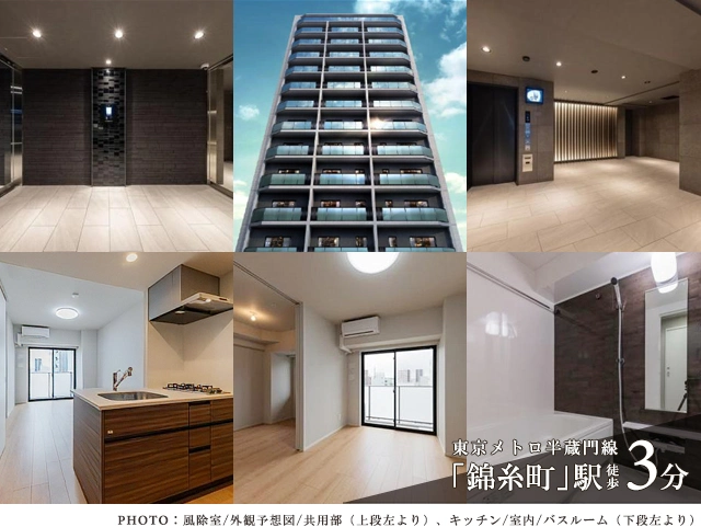 高級賃貸マンション：ACPレジデンス錦糸町