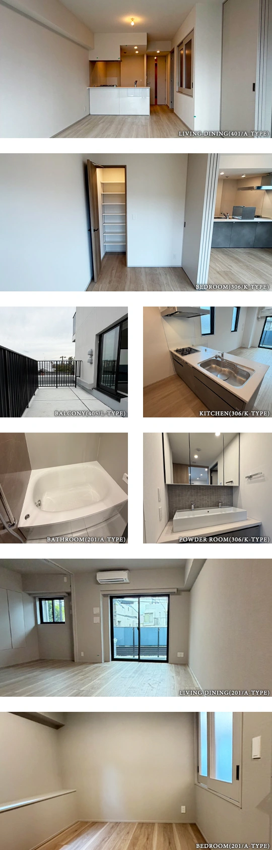 高級賃貸マンション：AIFLAT明大前：ルームプラン画像