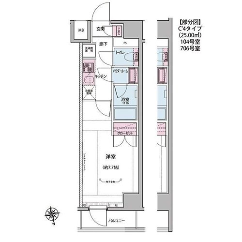 オルタナ神楽坂 I・II(C'4-type：1K)の間取り画像