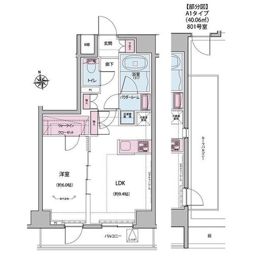 オルタナ神楽坂 I・II(A1-type：1LDK)の間取り画像