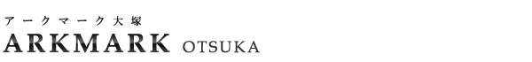 高級賃貸マンション：アークマーク大塚のロゴ