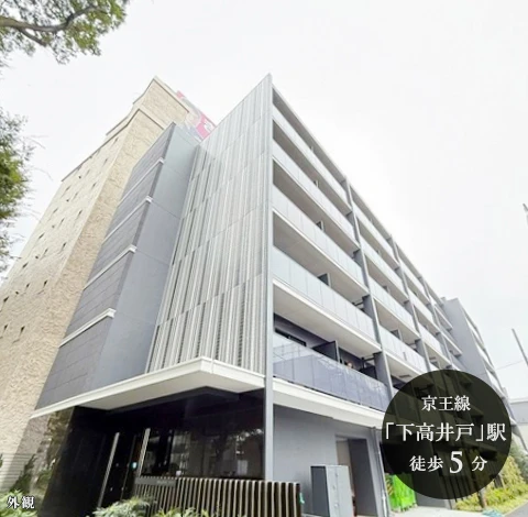 高級賃貸マンション：アジールコート下高井戸