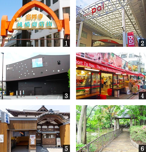 高級賃貸マンション：アトリオフラッツ高円寺：周辺環境画像
