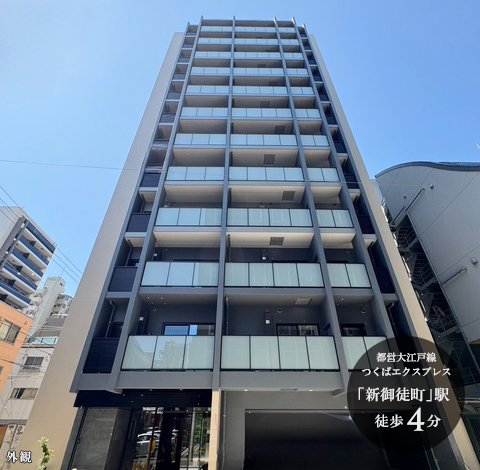 高級賃貸マンション：ボアビスタ上野御徒町