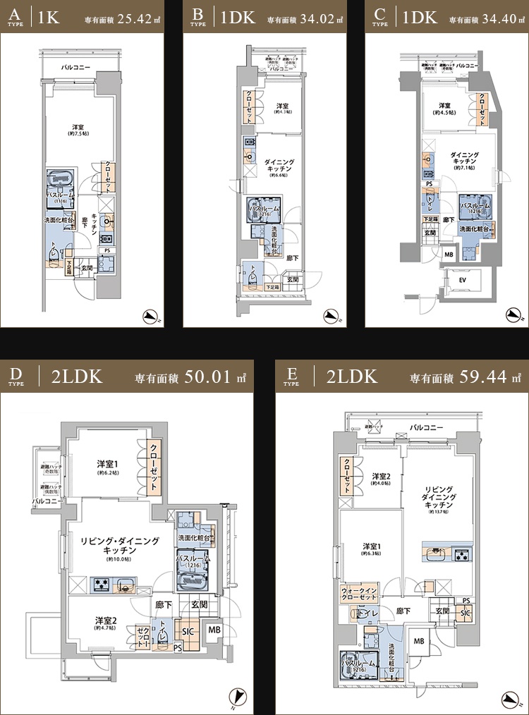 高級賃貸マンション：ボヌールステージ笹塚：プラン画像