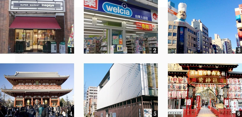 高級賃貸マンション：ブランシエスタ入谷グランデ：周辺環境画像