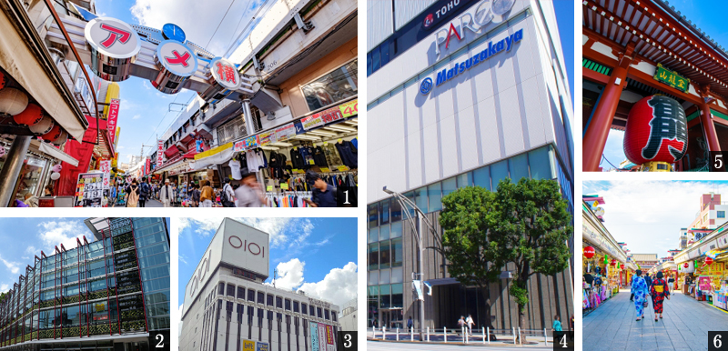 高級賃貸マンション：ブリリアイスト新御徒町：周辺環境画像