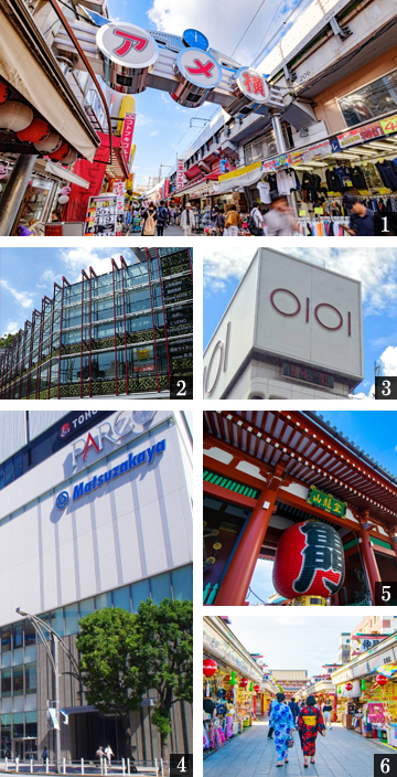 高級賃貸マンション：ブリリアイスト新御徒町：周辺環境画像