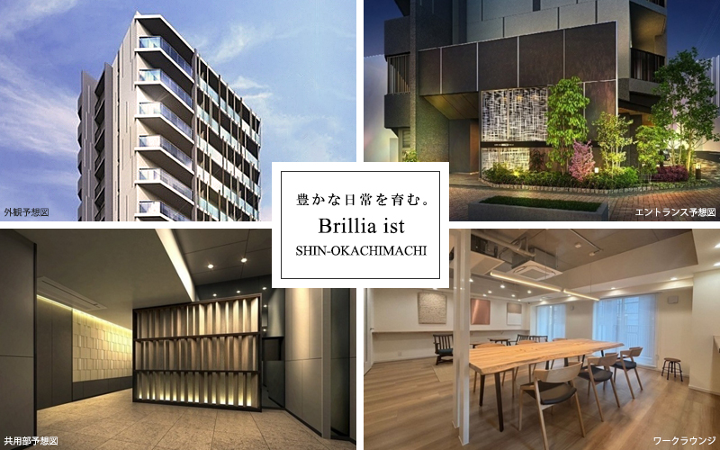 高級賃貸マンション：ブリリアイスト新御徒町