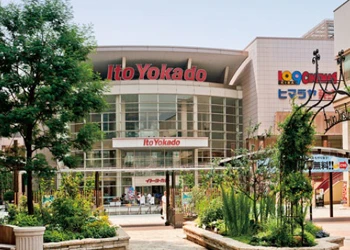 イトーヨーカドー木場店