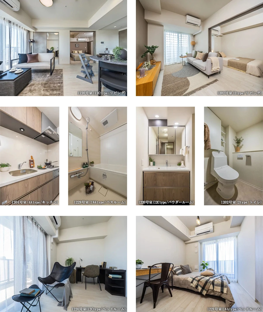 高級賃貸マンション：ブルックサイドレジデンス木場：ルームプラン画像