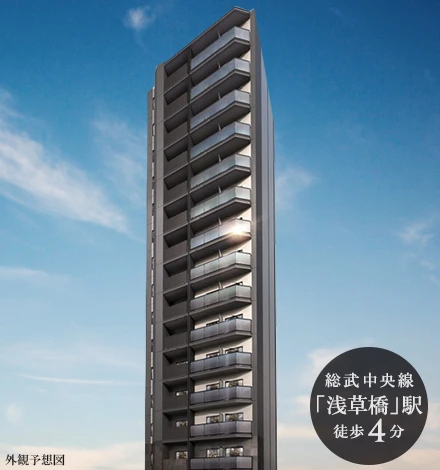 高級賃貸マンション：クラリティア浅草橋