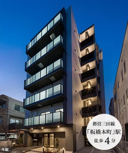 高級賃貸マンション：クラリティア板橋本町