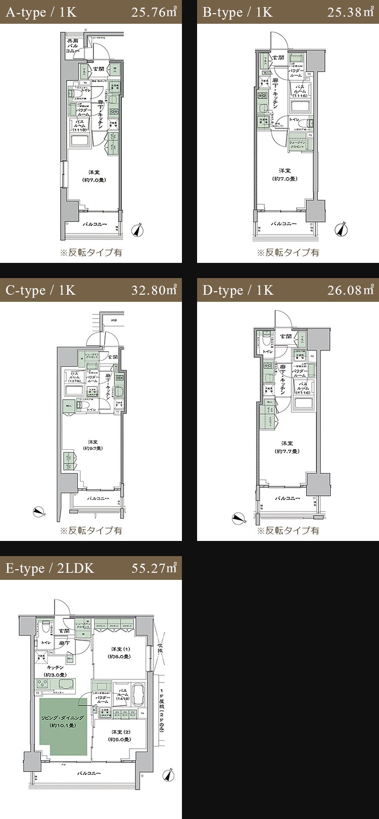 高級賃貸マンション：シティハウス東麻布：ルームプラン画像