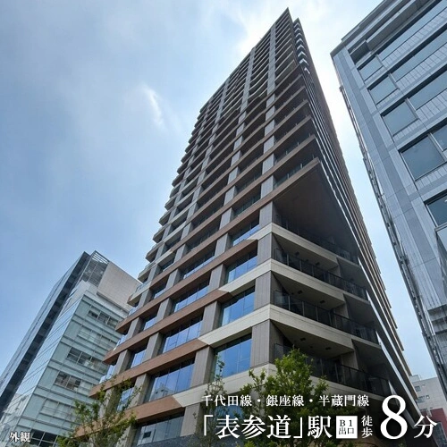 高級賃貸マンション：パークコート青山高樹町ザ タワー