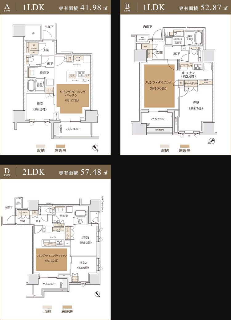 高級賃貸マンション：ザ・パークハウス千代田麹町：ルームプラン画像