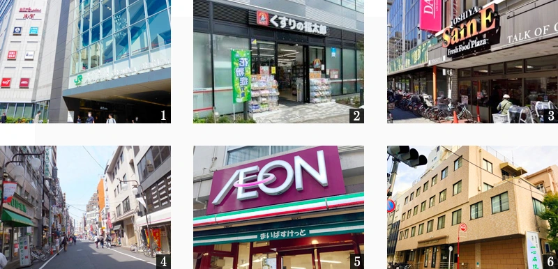 高級賃貸マンション：コスモグラシア大塚：周辺環境画像