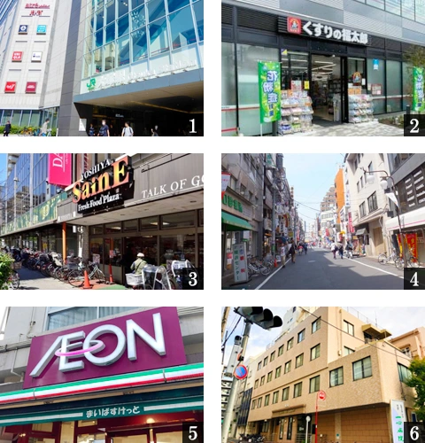 高級賃貸マンション：コスモグラシア大塚：周辺環境画像