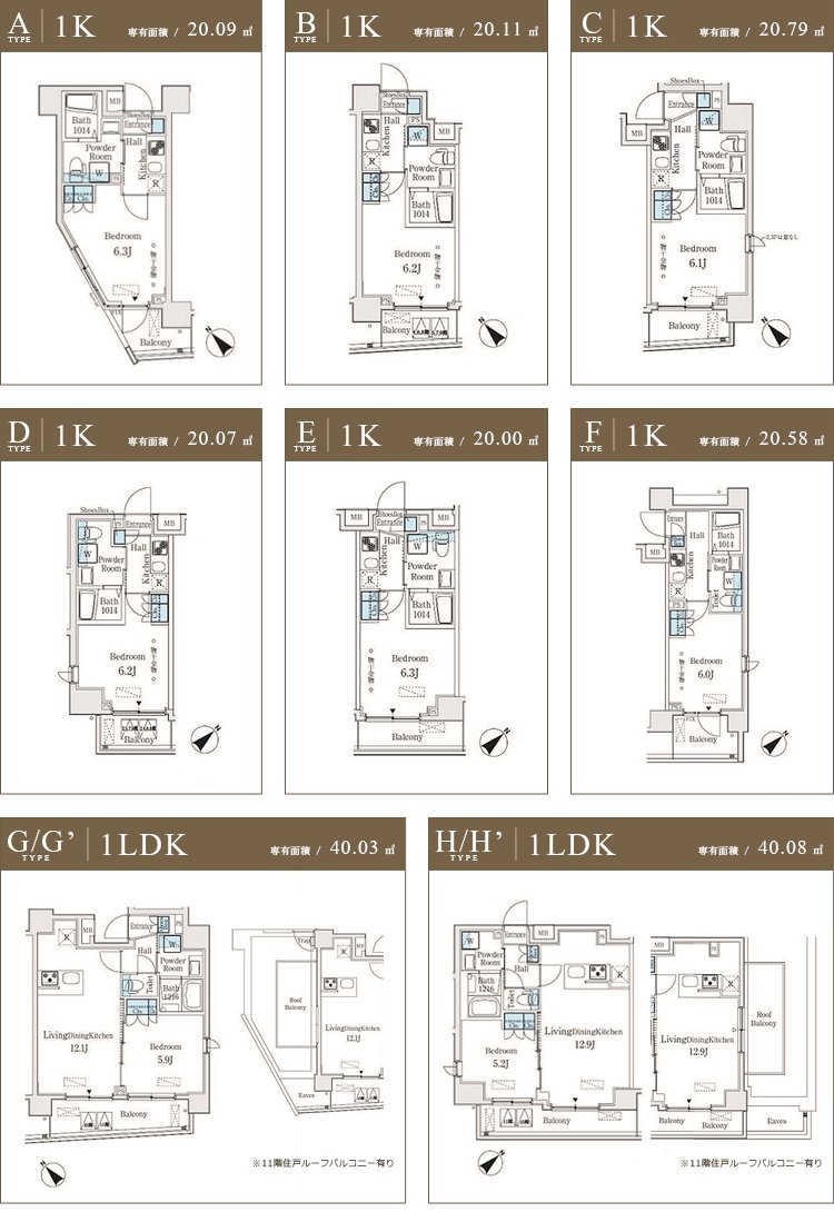 高級賃貸マンション：コージーコート島津山：ルームプラン画像