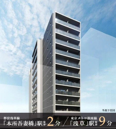 高級賃貸マンション：クレストコート本所吾妻橋ノース