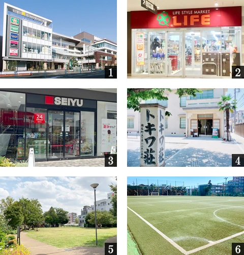 高級賃貸マンション：クレストコート南長崎：周辺環境画像