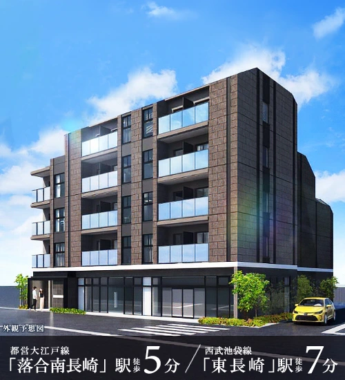 高級賃貸マンション：クレストコート南長崎
