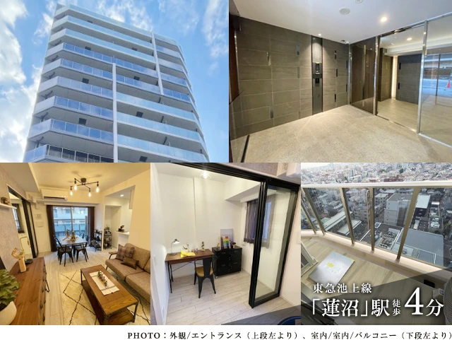 高級賃貸マンション：クレヴィアリグゼ蒲田西