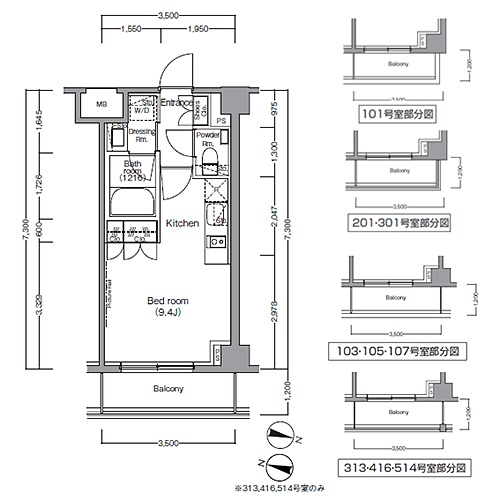 ディームス麻布狸穴町(1R：25.05㎡［A2タイプ］)の間取り画像