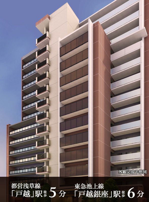 高級賃貸マンション：エスタート品川戸越Ⅱ