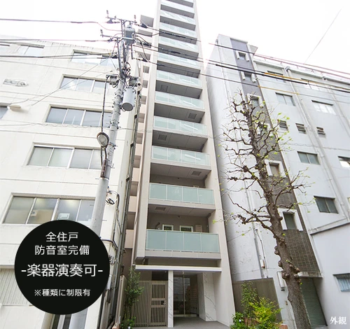 高級賃貸マンション：フィシオ飯田橋