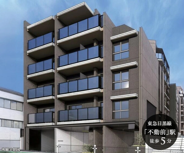 高級賃貸マンション：ガーデンザヴィス不動前