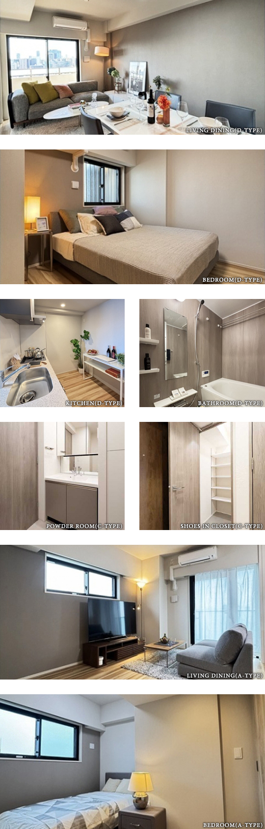 高級賃貸マンション：ジオエント上野稲荷町：ルームプラン画像